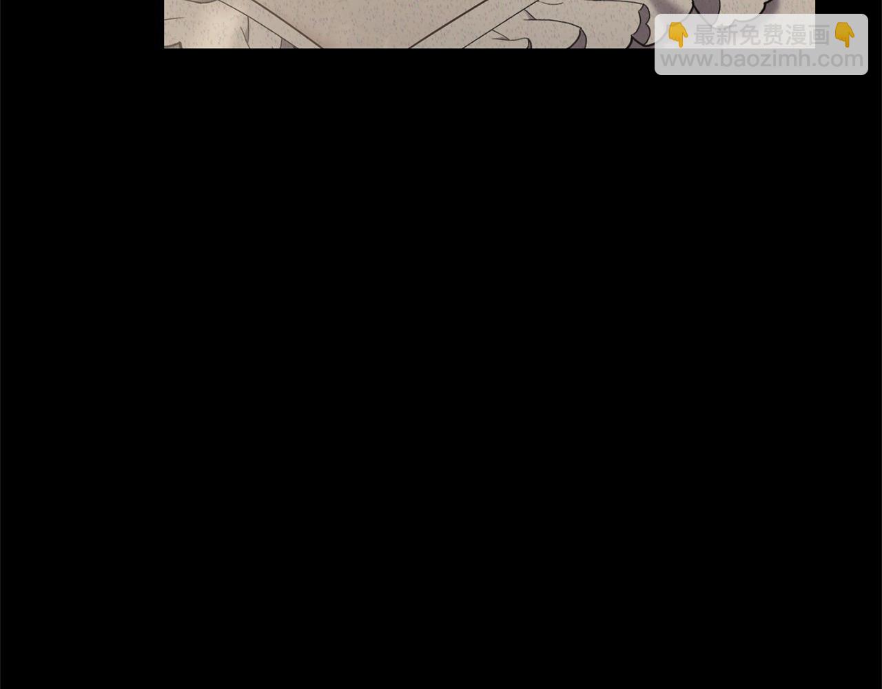 《穿越者们，如何搞定黑化父皇？》第59话 我要你陪在我身边 第20页