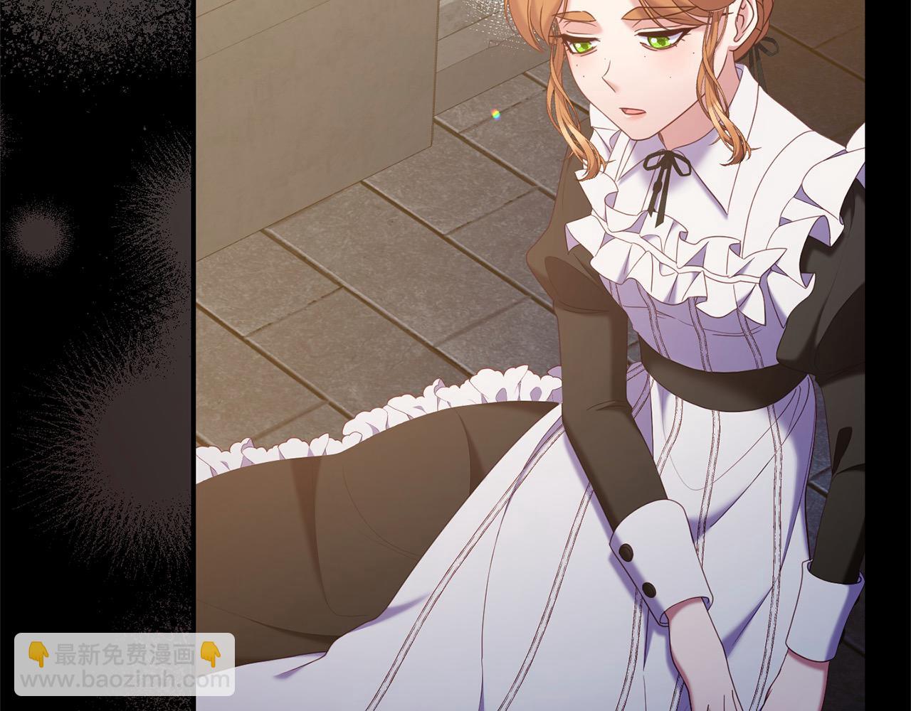 《穿越者们，如何搞定黑化父皇？》第59话 我要你陪在我身边 第44页