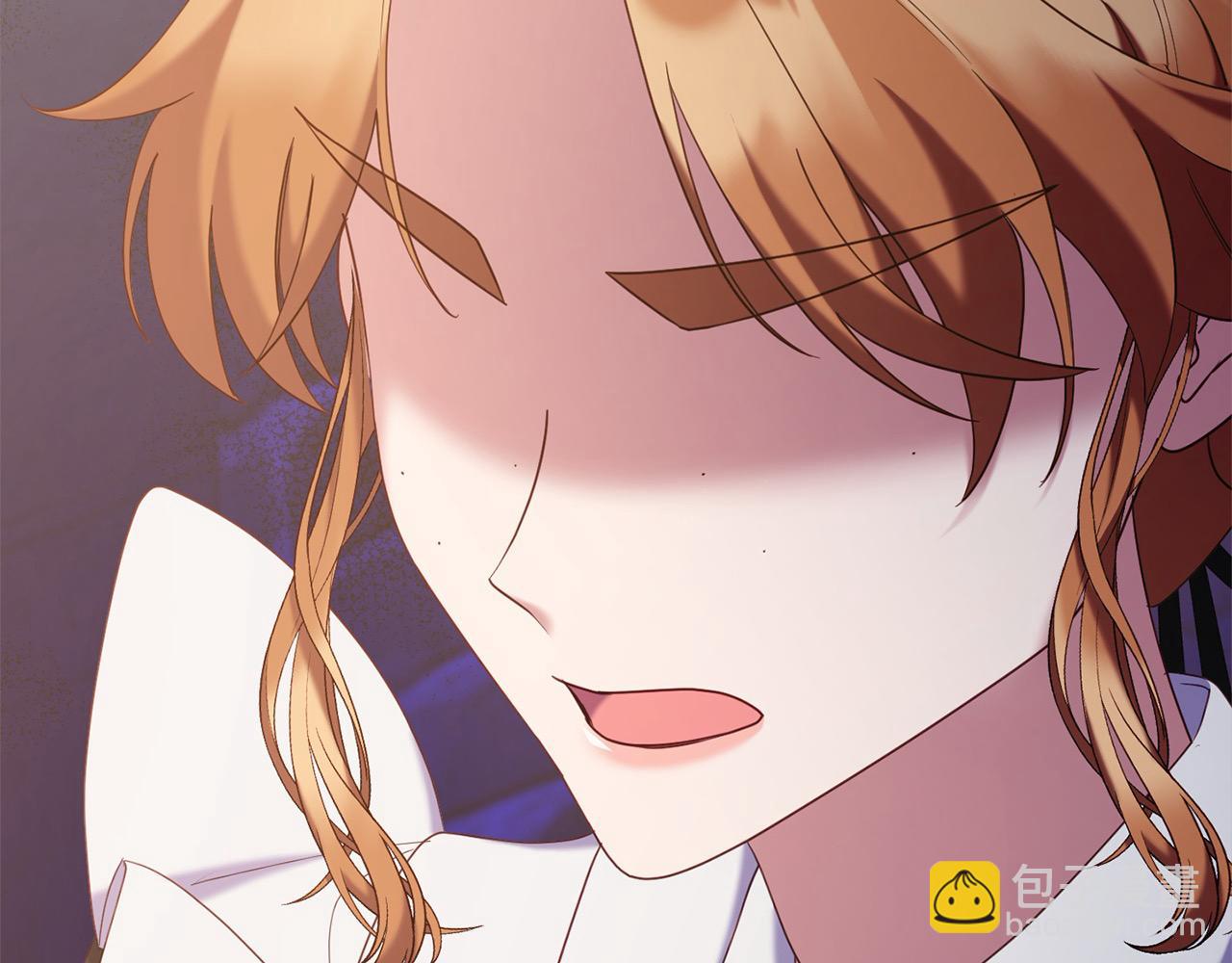 《穿越者们，如何搞定黑化父皇？》第59话 我要你陪在我身边 第48页