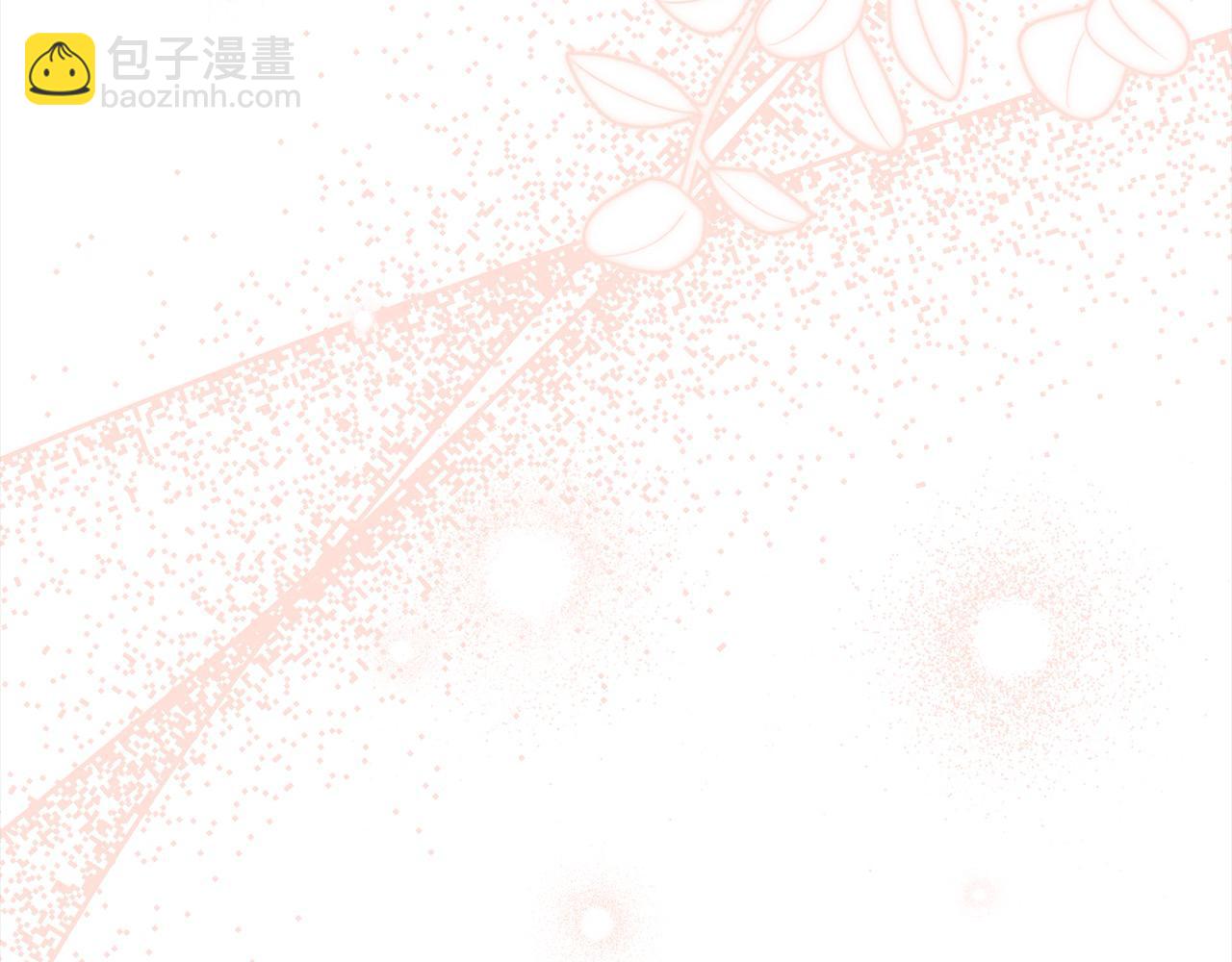 《穿越者们，如何搞定黑化父皇？》第58话 皇帝爱上我了？ 第18页