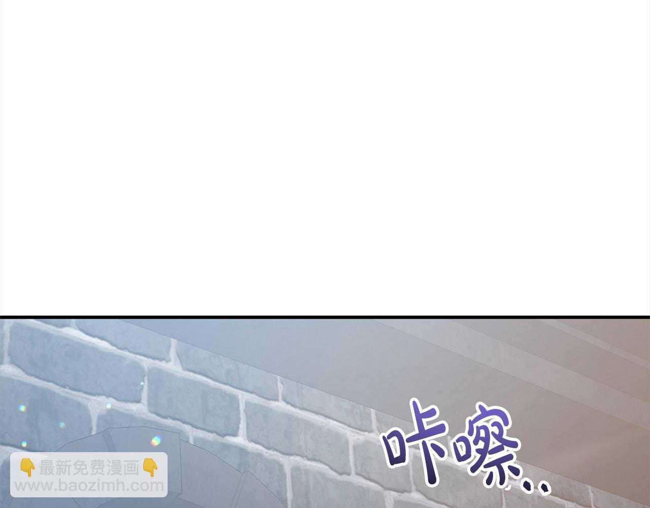 《穿越者们，如何搞定黑化父皇？》第58话 皇帝爱上我了？ 第26页