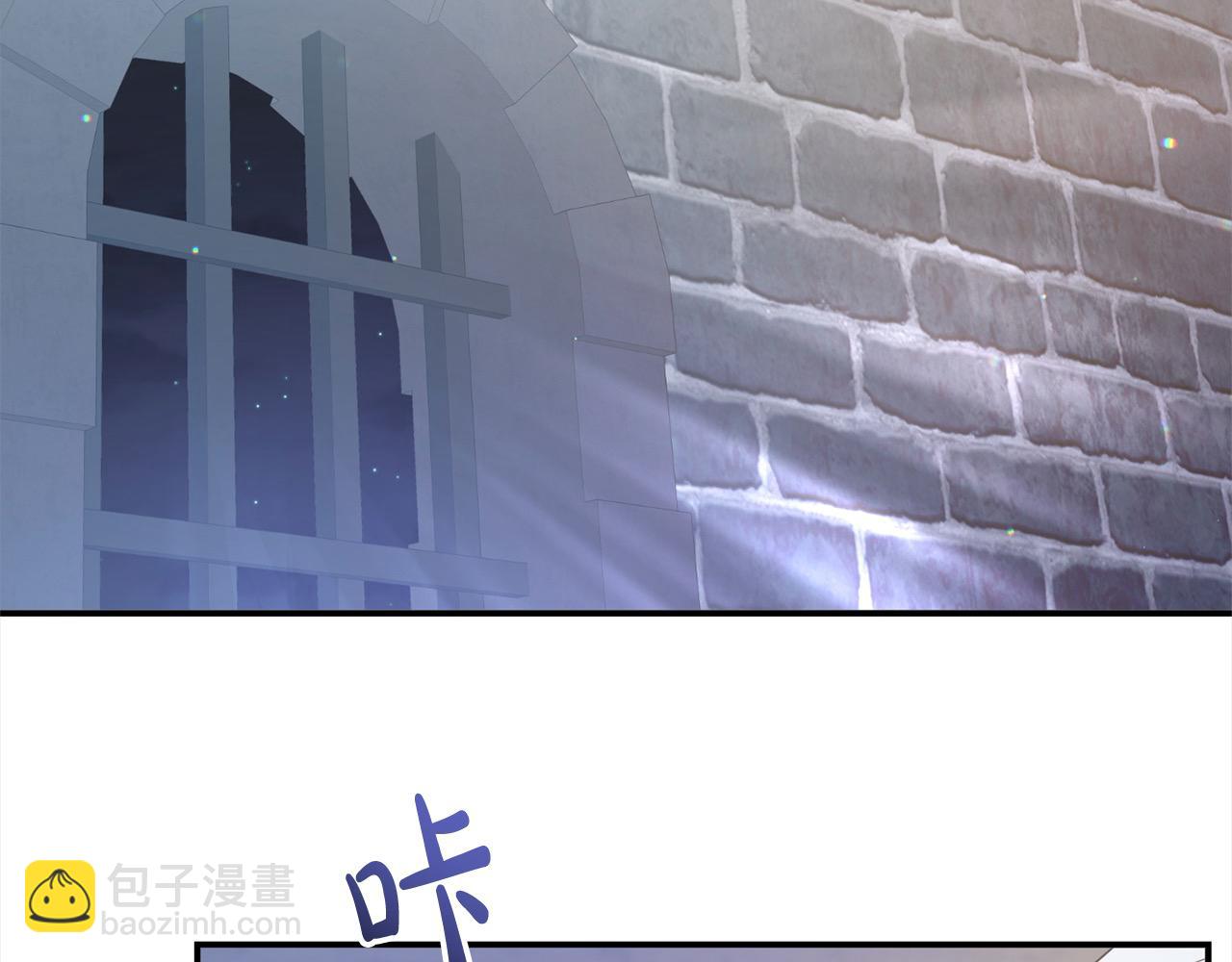 《穿越者们，如何搞定黑化父皇？》第58话 皇帝爱上我了？ 第27页