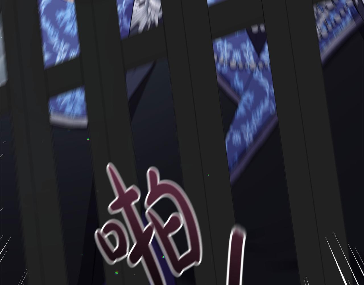 《穿越者们，如何搞定黑化父皇？》第57话 这个家没我不行 第18页