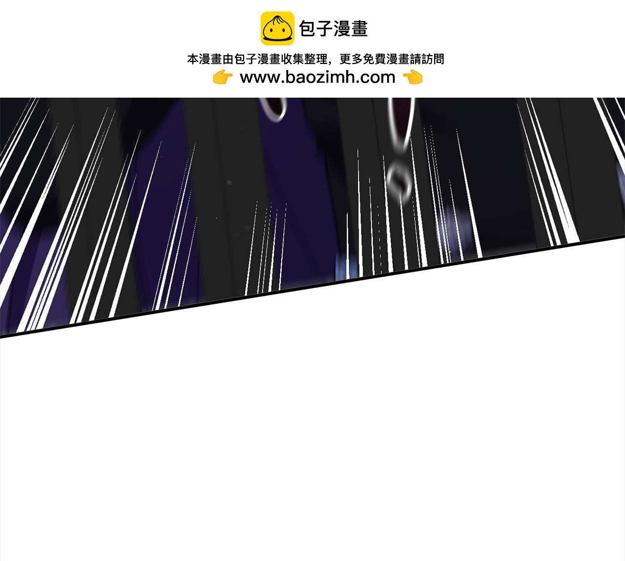 《穿越者们，如何搞定黑化父皇？》第57话 这个家没我不行 第19页