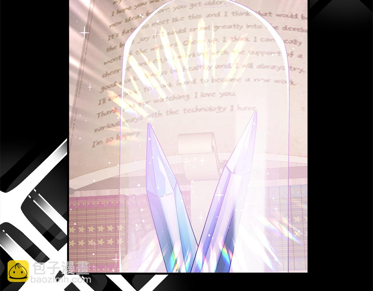 《穿越者们，如何搞定黑化父皇？》第43话 奶妈力挽狂澜！ 第23页