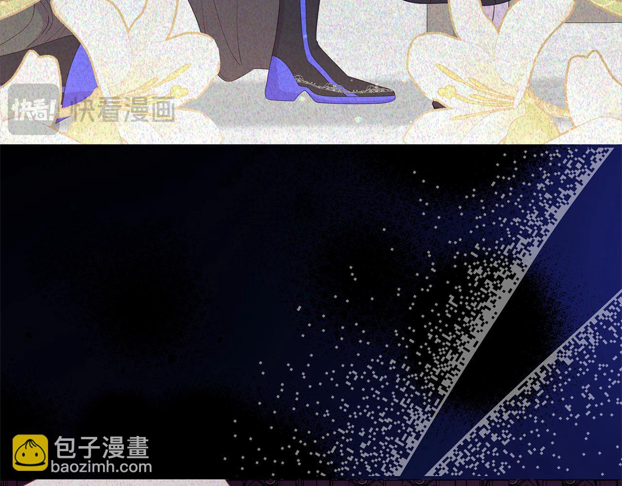 《穿越者们，如何搞定黑化父皇？》第43话 奶妈力挽狂澜！ 第33页