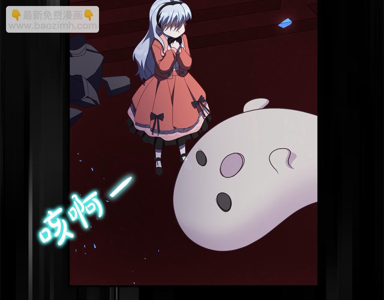 《穿越者们，如何搞定黑化父皇？》第43话 奶妈力挽狂澜！ 第47页