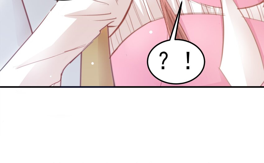 《打开男神的正确姿势》16 第30页