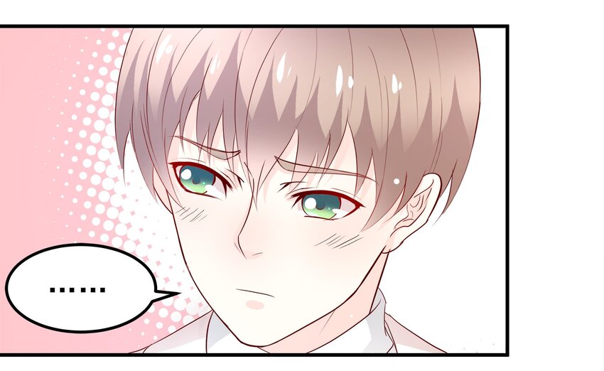 《打开男神的正确姿势》35 第23页
