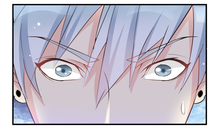 《打开男神的正确姿势》39 第7页