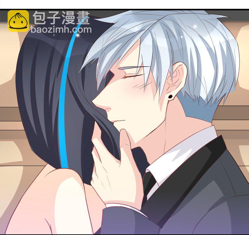 《打开男神的正确姿势》55 第4页