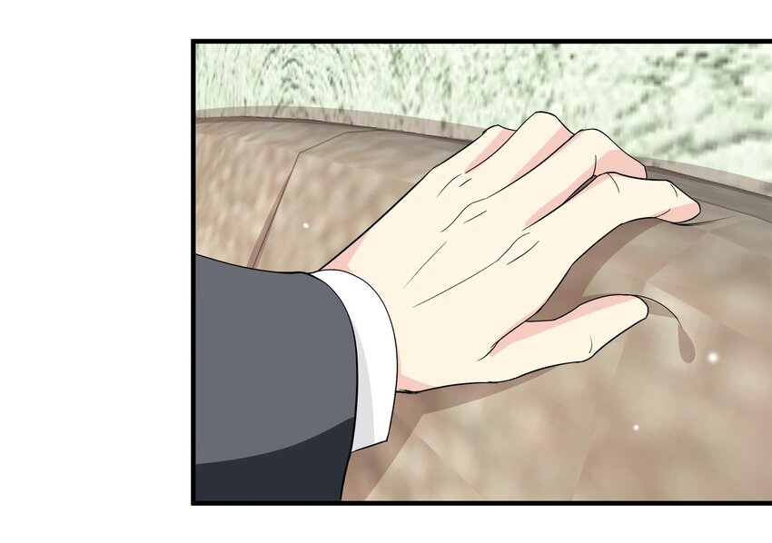 《打开男神的正确姿势》56 第6页