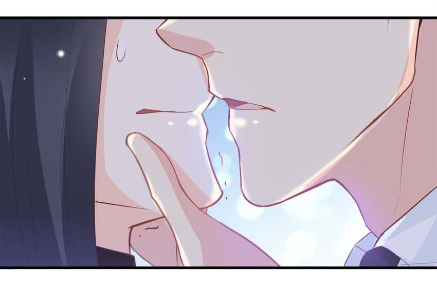 《打开男神的正确姿势》54 第27页