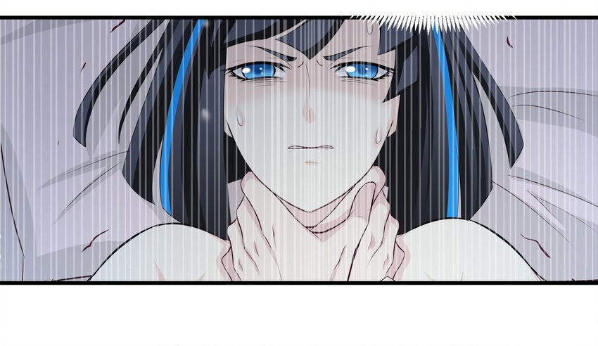 《打开男神的正确姿势》60 第9页