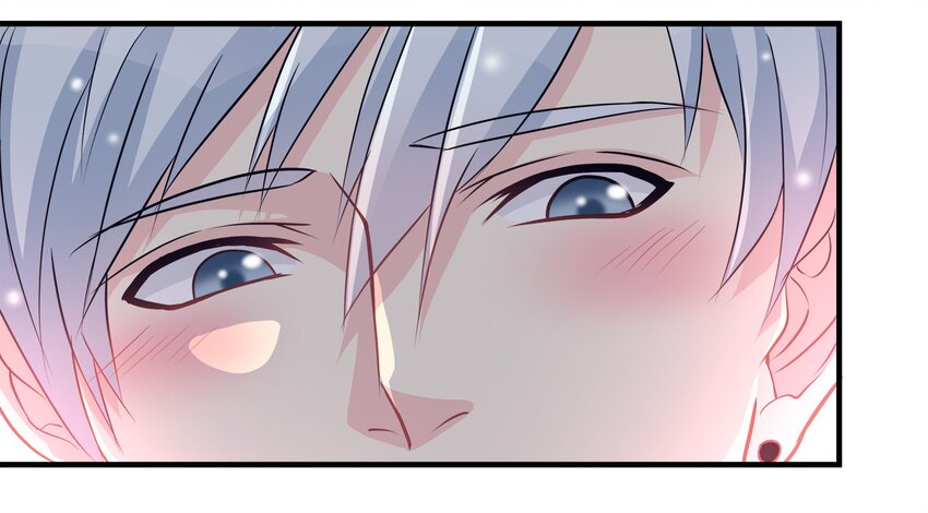 《打开男神的正确姿势》71 第28页