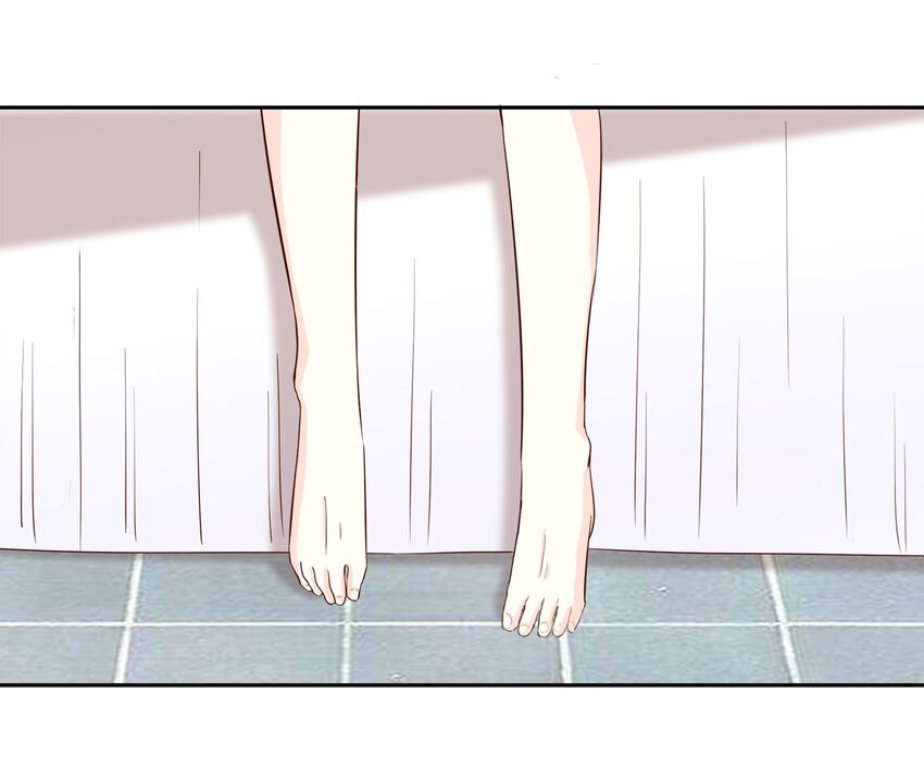 《打开男神的正确姿势》76 第16页