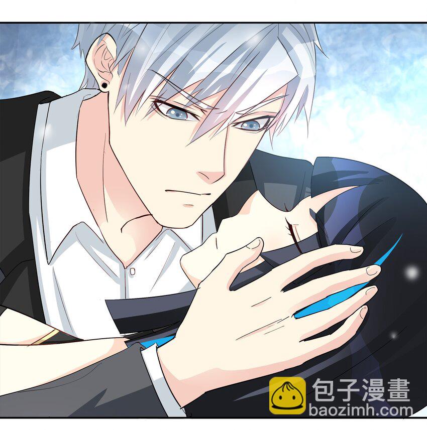 《打开男神的正确姿势》74 第6页