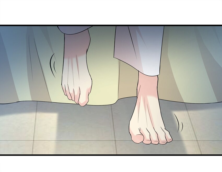 《打开男神的正确姿势》78 第7页