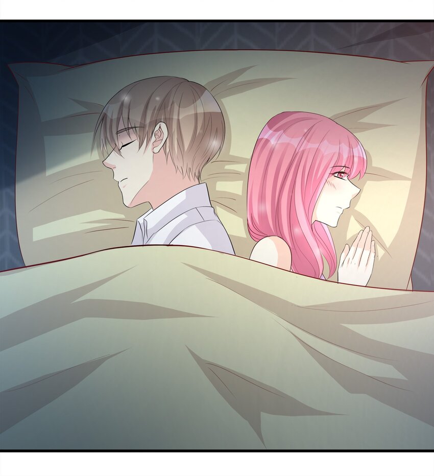 《打开男神的正确姿势》77 第21页
