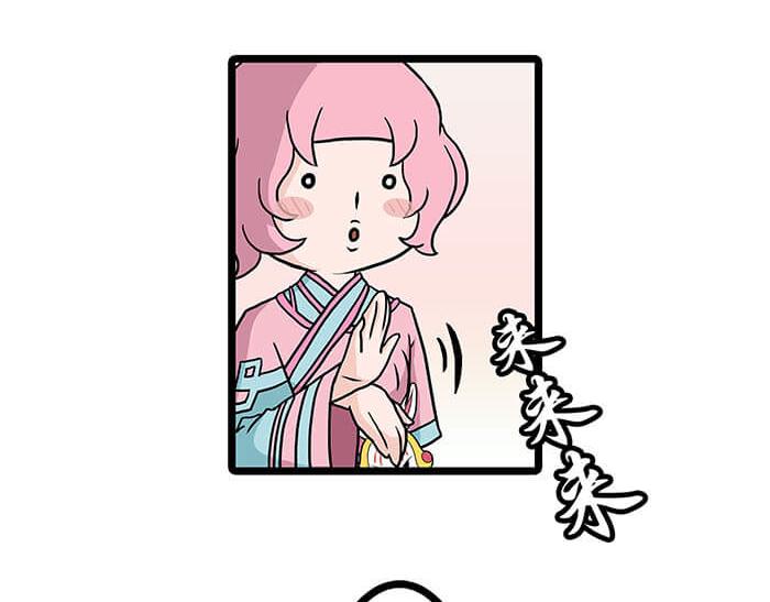 《队长，主神托我给您带个话》02 这主神空间哪里不对 第29页