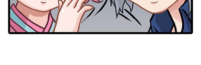 《队长，主神托我给您带个话》02 这主神空间哪里不对 第31页