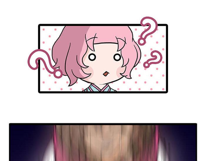 《队长，主神托我给您带个话》03 请多指教 第15页