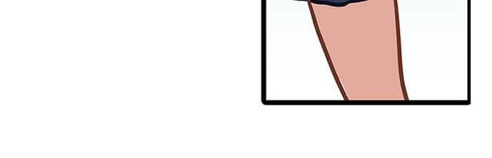 《队长，主神托我给您带个话》01 当你睁开眼…… 第31页