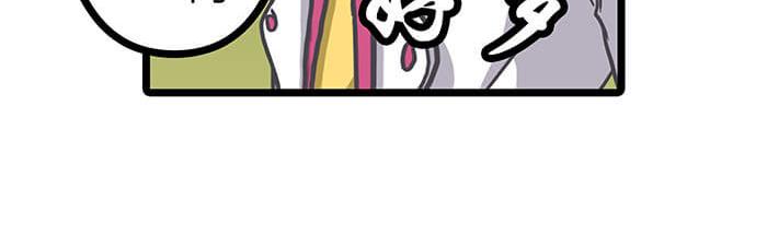 《队长，主神托我给您带个话》08 宇宙最强！ 第25页