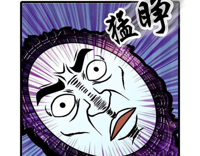 《队长，主神托我给您带个话》06 生活总有新收获 第24页