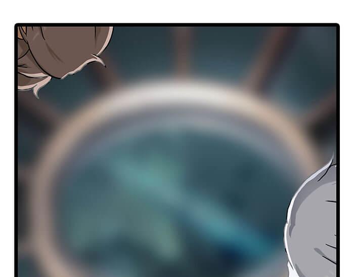 《队长，主神托我给您带个话》05 动了奇怪的东西后 第43页