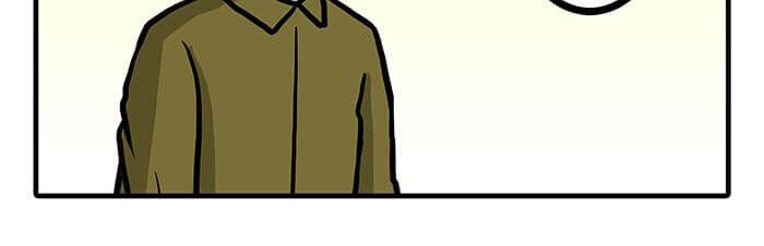 《队长，主神托我给您带个话》11 对待客人不可种族歧视 第29页
