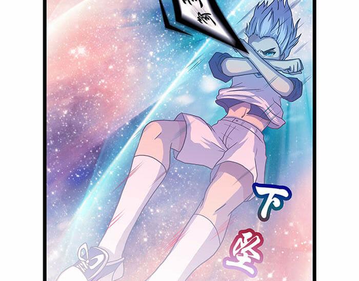 《队长，主神托我给您带个话》10 今日开始当销售 第3页