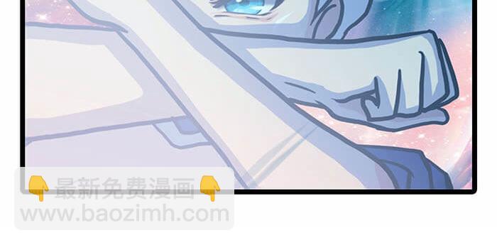 《队长，主神托我给您带个话》10 今日开始当销售 第5页