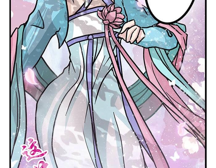 《队长，主神托我给您带个话》16 生存还是死亡这是一个问题 第11页