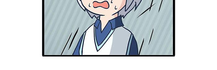 《队长，主神托我给您带个话》16 生存还是死亡这是一个问题 第5页