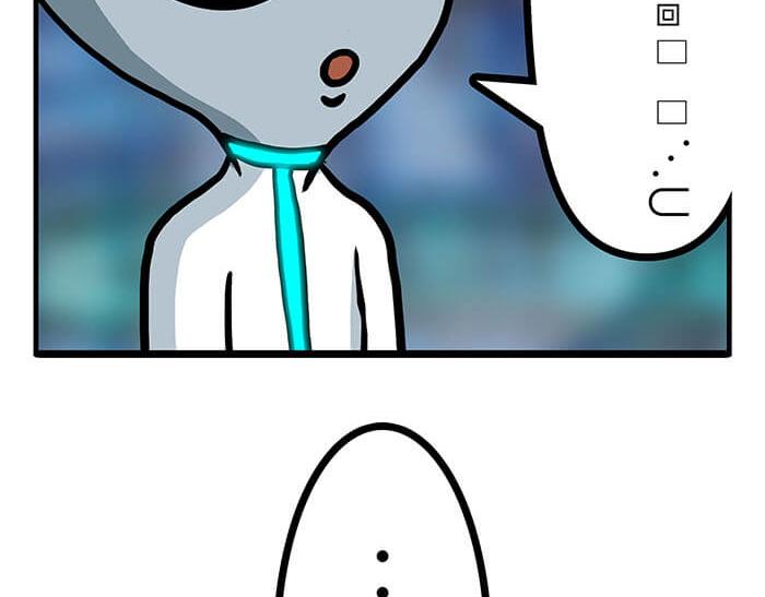 《队长，主神托我给您带个话》14 前往银河系的皮皮虾 第15页