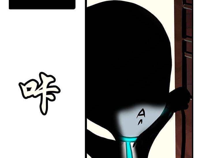 《队长，主神托我给您带个话》14 前往银河系的皮皮虾 第7页