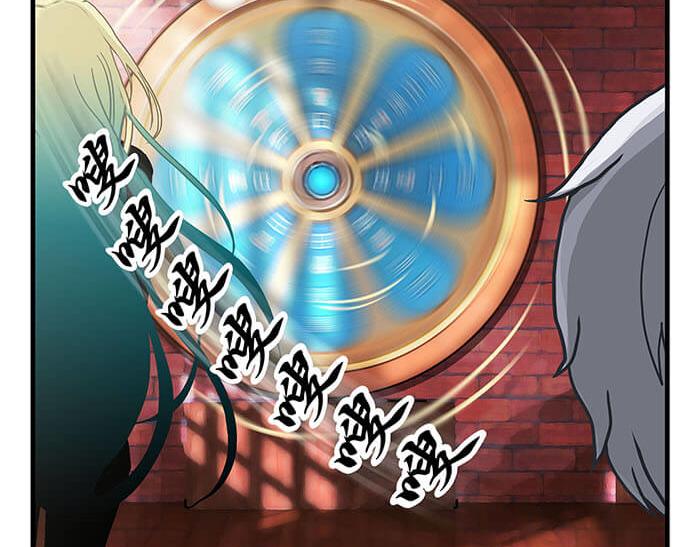 《队长，主神托我给您带个话》13 高富帅的辛酸泪 （下） 第20页