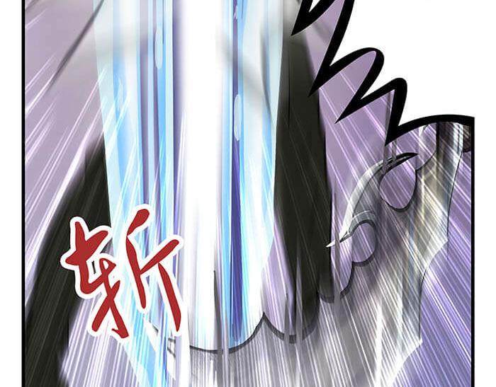 《队长，主神托我给您带个话》19 第一个任务完成 （下） 第12页