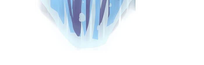 《队长，主神托我给您带个话》19 第一个任务完成 （下） 第9页