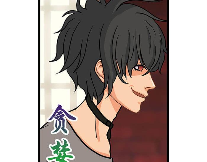 《队长，主神托我给您带个话》17 危险物品请小心 第36页