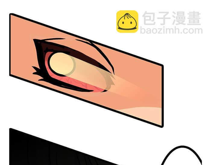 《队长，主神托我给您带个话》17 危险物品请小心 第41页