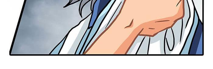 《队长，主神托我给您带个话》17 危险物品请小心 第48页