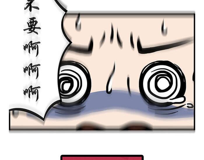 《队长，主神托我给您带个话》22 冰冷的现实胡乱地拍 下 第24页