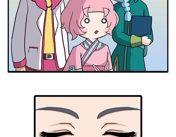 《队长，主神托我给您带个话》23 你的心酸我明白 第27页