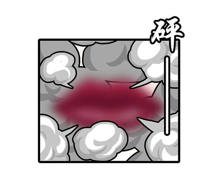 《队长，主神托我给您带个话》23 你的心酸我明白 第30页