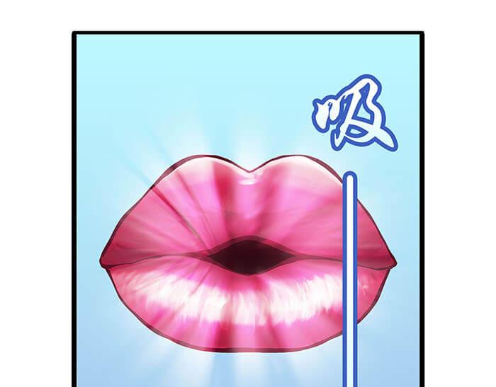 《队长，主神托我给您带个话》23 你的心酸我明白 第38页