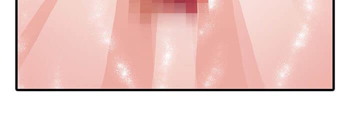 《队长，主神托我给您带个话》23 你的心酸我明白 第41页