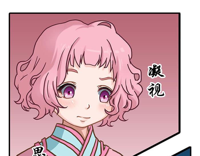 《队长，主神托我给您带个话》21 冰冷的现实胡乱地拍 上 第14页
