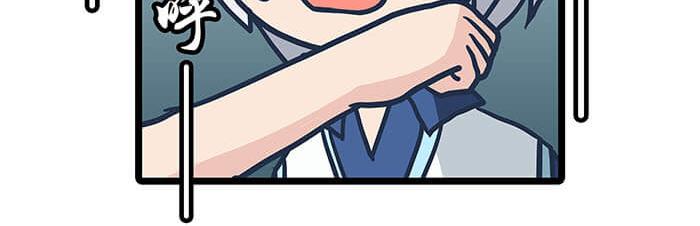 《队长，主神托我给您带个话》21 冰冷的现实胡乱地拍 上 第36页